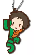 Ryu Kimura "idol Master SideM Onae Pitanko Rubber strap Vol. 1"