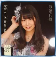 白間美瑠(NMB48) 推しタオル 「高嶺の林檎」 イベントグッズ
