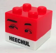 Heechul Stacking Stamp "SUPER JUNIOR WORLD TOUR" SUPER SHOW 7 "