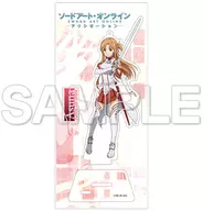 アスナ アクリルフィギュア  「ソードアート・オンライン アリシゼーション」