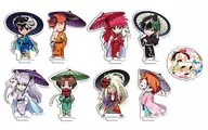 共8种SET