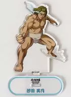 Mitsuki Saada Acrylic Stand "Hinomaru Zumo Character Pop Store"