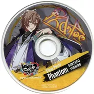 Gentaro Yumeno Mini Clear Disk "Hypnosis Mic -Division Rap Battle - ×TOWER RECORDS CAFE" Collaboration Menu 3-Piece Set Order Special