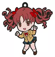 白井痣
