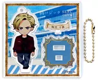 樱井斗真(纺逻辑)亚克力立挂件