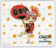 [単品] CHiCO with HoneyWorks オリジナルマウスパッド(CHiCO) 「CD ヒカリ証明論 CHiCO with HoneyWorks盤(初回仕様限定盤)」 封入特典