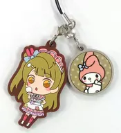 Minami Kotori & My Melody "Puchigurume Love Live! x Sanrio Character Claws Rubber Strap μ's"