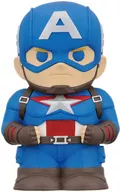 Captain America sofvi puppet muscott X-style "MARVEL"
