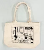 Sōma Saito y Kaito Ishikawa Tote Tote "Sōma Saito y Kaito Ishikawa no son Sōma" Radio "Libros, músculos y yo"