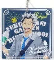 木兎光太郎 特製BIGブロッキー 「ジャンプフェスタ2019 ハイキュー!! おみくじ」 大大吉・大吉・大凶・大大凶景品