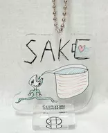 斉藤壮馬(さけ) トレーディングアクリルスタンドキーホルダーvol.2 「『江口拓也の俺たちだっても～っと癒されたい!』『斉藤壮馬の和心を君に』『西山宏太朗の健僕ピース!』『鳥海浩輔・前野智昭の大人のトリセツ』×animatecafe」