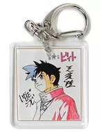 冒險王比特SQ.JF2019特別版壓剋力掛件「Jump Festa2019」SQ.展位來場者特典