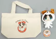 C95 Attack on Titan Ellen Jaeger Animaru Goods Set