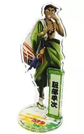 服部平次 アクリルスタンド(七福神) 「名探偵コナン×NewDays コラボキャンペーン ～新年(ニューデイズ)の贈り物～」