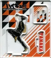 Ryunosuke Tanaka "Haikyu! Acrylic Figure Collection" Jump Festa 2019 Goods