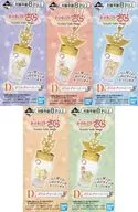 全5種セット ボトルチャーム 「一番くじ アニメ カードキャプターさくら～クリアカード編～ Twinkle Little Magic」 D賞