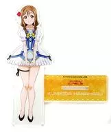 Country Kida Hanamaru Acrylic Stand "Love Live! Sunshine!" C95 Goods