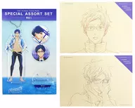 Rei Ryugasaki Special Assorted Set "Free! -Timeless Medley -"