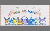 Mixed Ore Face Towel "Pocket Monsters" Pokemon Center Only