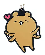 Habakakukuma 「 I love you too much. I love you too much. Rubber strap 」