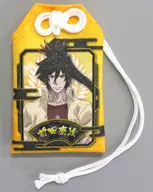 前田慶次 御守り 「学園BASARA Let’s Study!! WEBくじ」 E-7賞