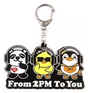 Llavero de caucho "Nittere × LIVE presenta" From 2 pm To You "Jun. K/WOOYOUNG/JUNHO" Jun. K & Woo Young & Juno "