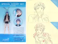 Aiichiro Nitadori Special Assorted Set "Free! -Timeless Medley -"