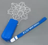 Seigaku Acrylic Plate Penlight "THE PRINCE OF TENNIS Tenipri BEST FESTA! Seigaku vs. Hyotei"