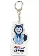 Tetsuya II Acrylic Key Holder 「 Kuroko's BASKETBALL J-WORLD Collection Sweets Style Ver. Tetsuya Kuroko 」