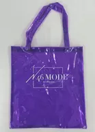 Nogizaka46 Vinyl BIG Tote Bag N46MODE vol. 0 Nogizaka46 Tokyo Dome Performance Memorial Official Special Book Tokyo Dome Limited Edition Appendix