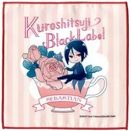 セバスチャン・ミカエリス 「黒執事 Black Label POP UP STORE トレーディングマイクロファイバータオル」