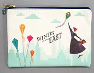 Mary Poppins regresa al porche plano