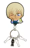 Amuro Tooru Lark Rip Key Chain 「 Detective Conan 」
