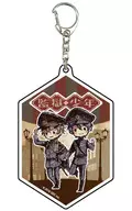不破充「监狱少年亚克力挂件01.手绘涂鸦风设计」