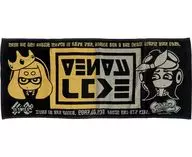 第4回スプラトゥーン甲子園 テンタライブマフラータオル 「Splatoon2(スプラトゥーン2)」 闘会議2019グッズ