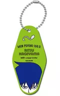 Porta-chaves do Motel Kageyama Ritsu "Mobu Psycho 100 II"