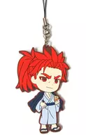 Berserker Rubber Strap Mini Character "Ichiban KUJI Fate/EXTRA Last Encore ~ Hot Spring Travel of Yu and Musicians ~" F Prize