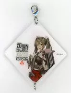Zuikaku Acrylic Key Holder 「 Kantai Collection ~ KanColle ~ Chinjufu Zuiun Festival in Fujikyu Highland Tomari 」 Special Stage Souvenir