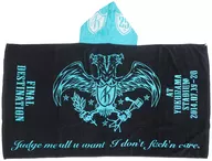 Kyosuke icehouse Bath Towel with Hood "Kyo SUKE HIMURO 25th Anniversary TOUR GREATEST ANTHOLOGIES -NAKED - FINAL DESTINATION at Yokohama Stadium"