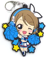 Yo Watanabe Big rubber key ring vol. 2 (2 nd grader) 「 Love Live! Sunshine!! 」