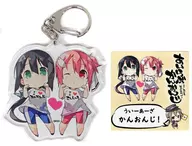 [Secreto] Tomona & Utsukushimori (I Love Kanonji) "Yuki Tomona es un hombre valiente - Capítulo de un hombre valiente - Local trading acrílico key holder".
