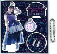 Sumire Uesaka Cyber Sumepan (Acrylic Stand Key Holder) "Sumire Uesaka no Future Diary 2019"