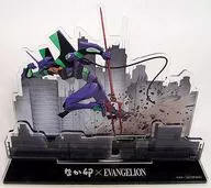 First machine acrylic diorama stand "Nakau x Evangelion Shin Gekijoban" point exchange prize