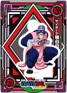 Cyborg Momoshiro-Haku "DRAGON BALL SUPER Acrylic de Card 8th"