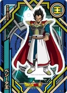 King Vegeta : "DRAGON BALL SUPER Acrylic de Card 8"