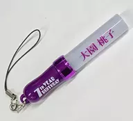 "Nogizaka46 7th YEAR BIRTHDAY LIVE stick light key holder" 7th YEAR BIRTHDAY LIVE ～ / Nanase Nishino Graduation Concert ～ "