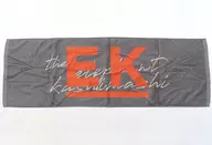 ELEPHANT KASHIMASHI EK運動毛巾