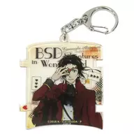 Ryunosuke Akutagawa 「 BUNGO STRAY DOGS Dead APPLE×PRINCESS CAFE - Kiri no naka no ocha kai - Acrylic Key Holder 」