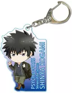 Shinya Kogami Teikoku Kuril Key Holder "Psycho - PASS PSYCHO-PASS Sinners of the System"