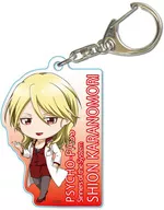 Psycho - PASS PSYCHO-PASS Sinners of the System' Tonomori Shion Tocorekuril key holder